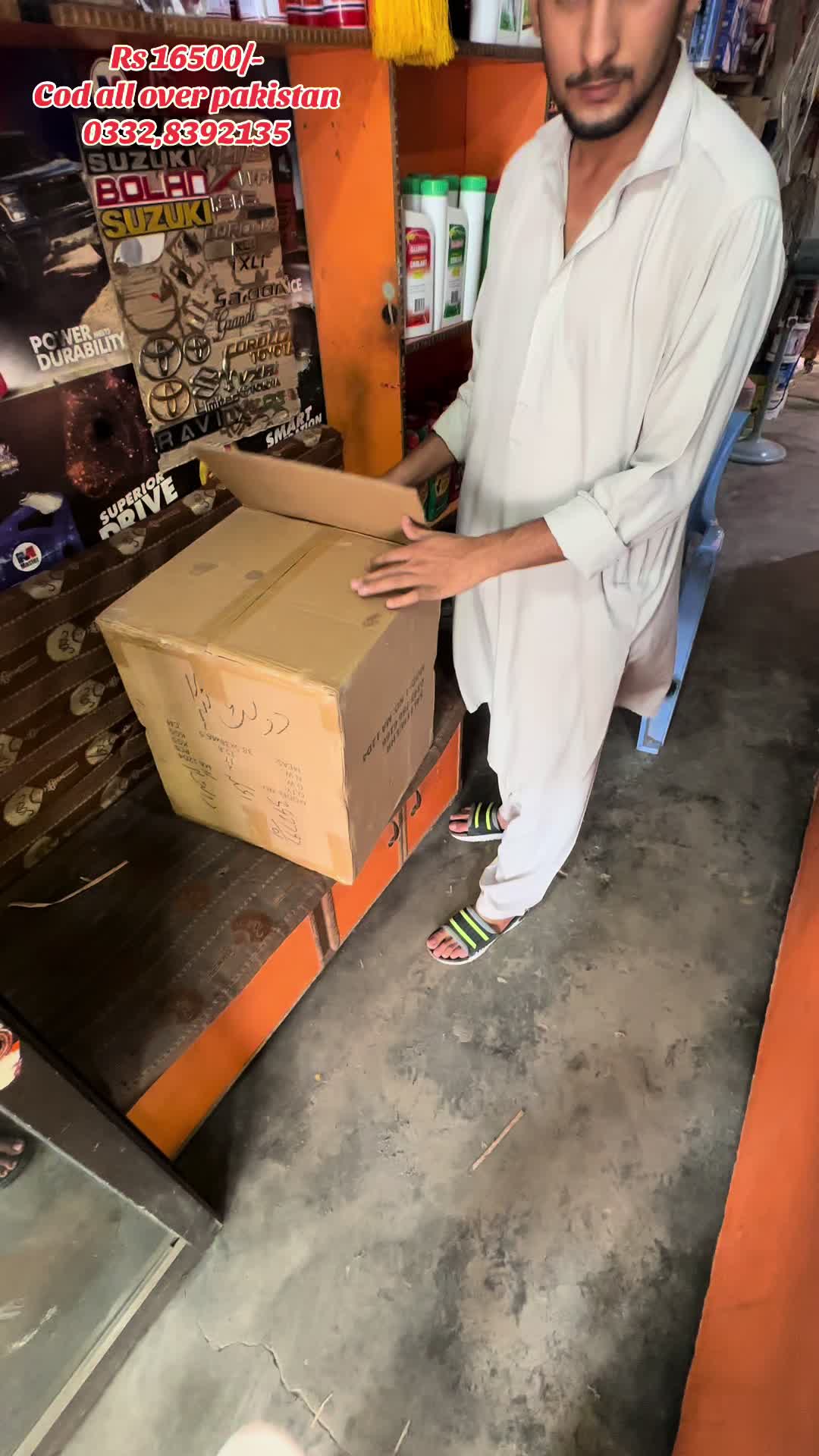 @DANAISH راجپوت 👑