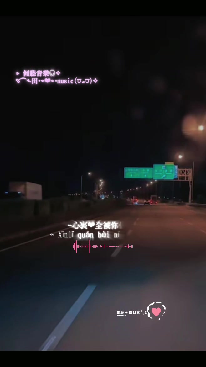 @જ⁀➴田田𝓣𝓲𝓪𝓷 𝓣𝓲𝓪𝓷⌁