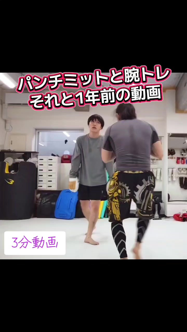 @神奈川で腹筋鍛えてるおじさん