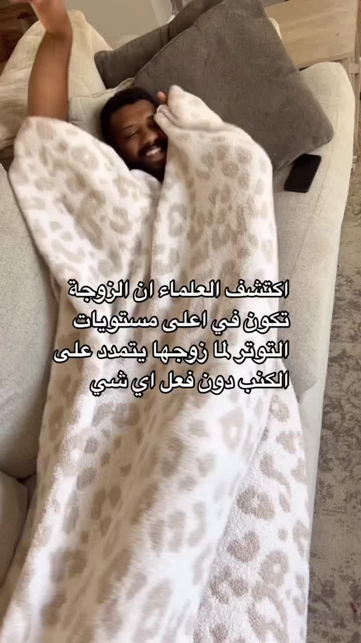 @أحمد ودانيكا Ahmed &Danika