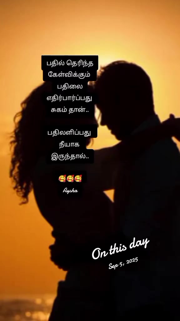 @aishriya