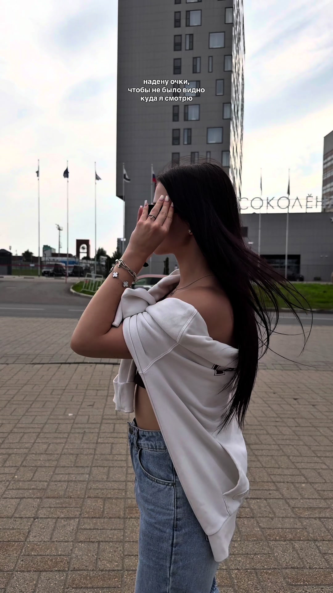 @.лера