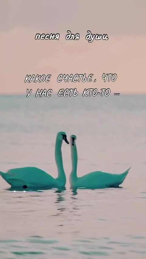 @💠Любаша💠