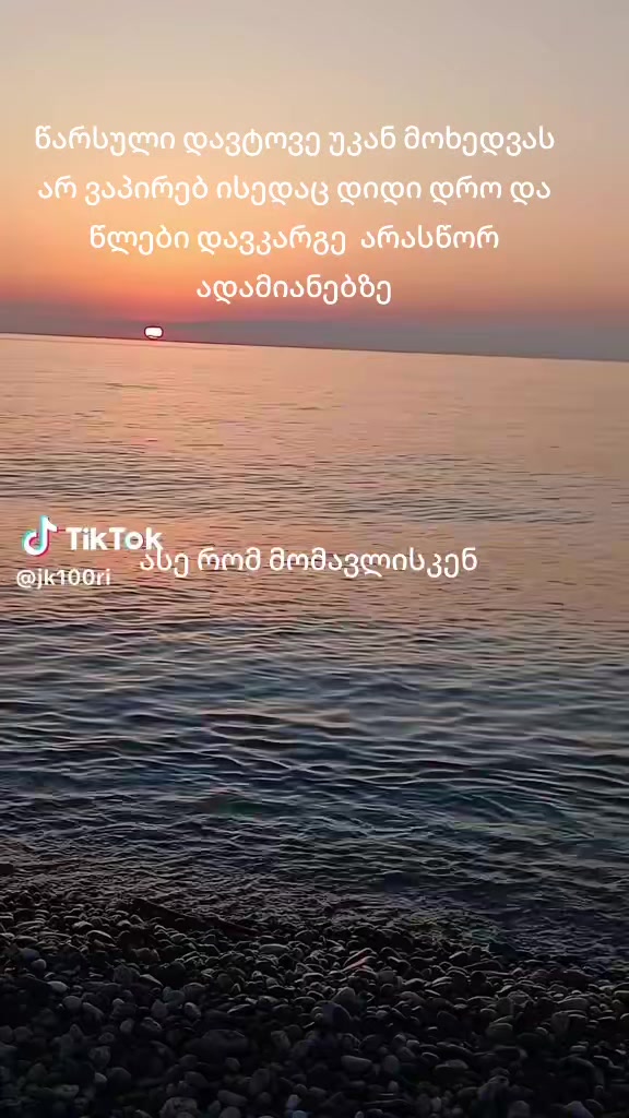 @💜♓️თევზები ♓️💜