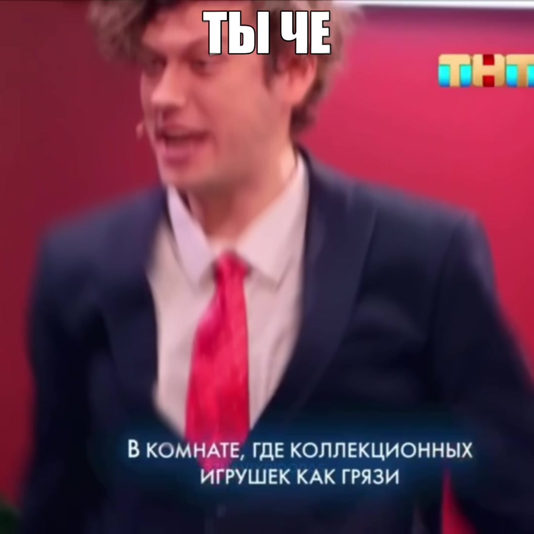 @ржавый пидорас