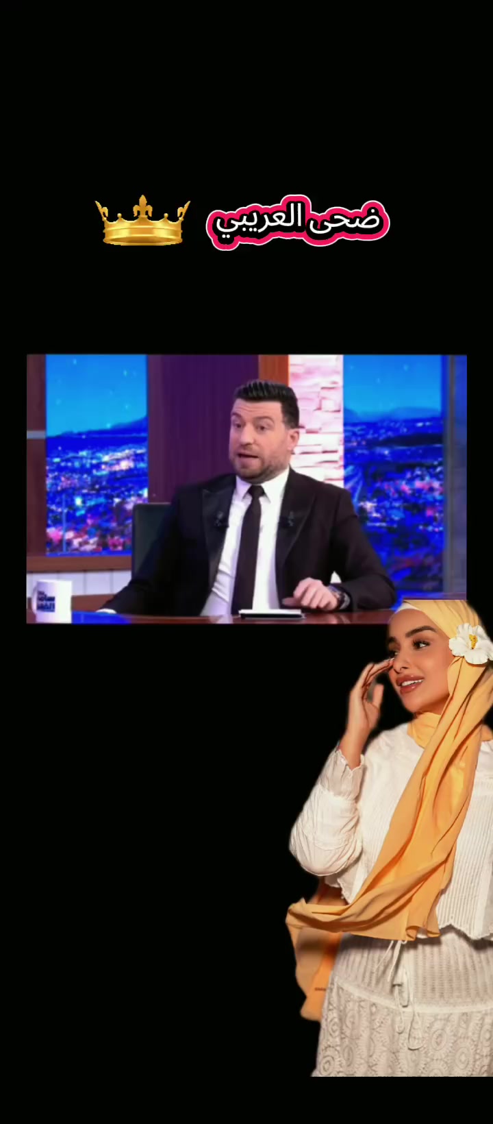 @ﻋــڜــڦ 𝑨𝑺𝑯𝑸👑