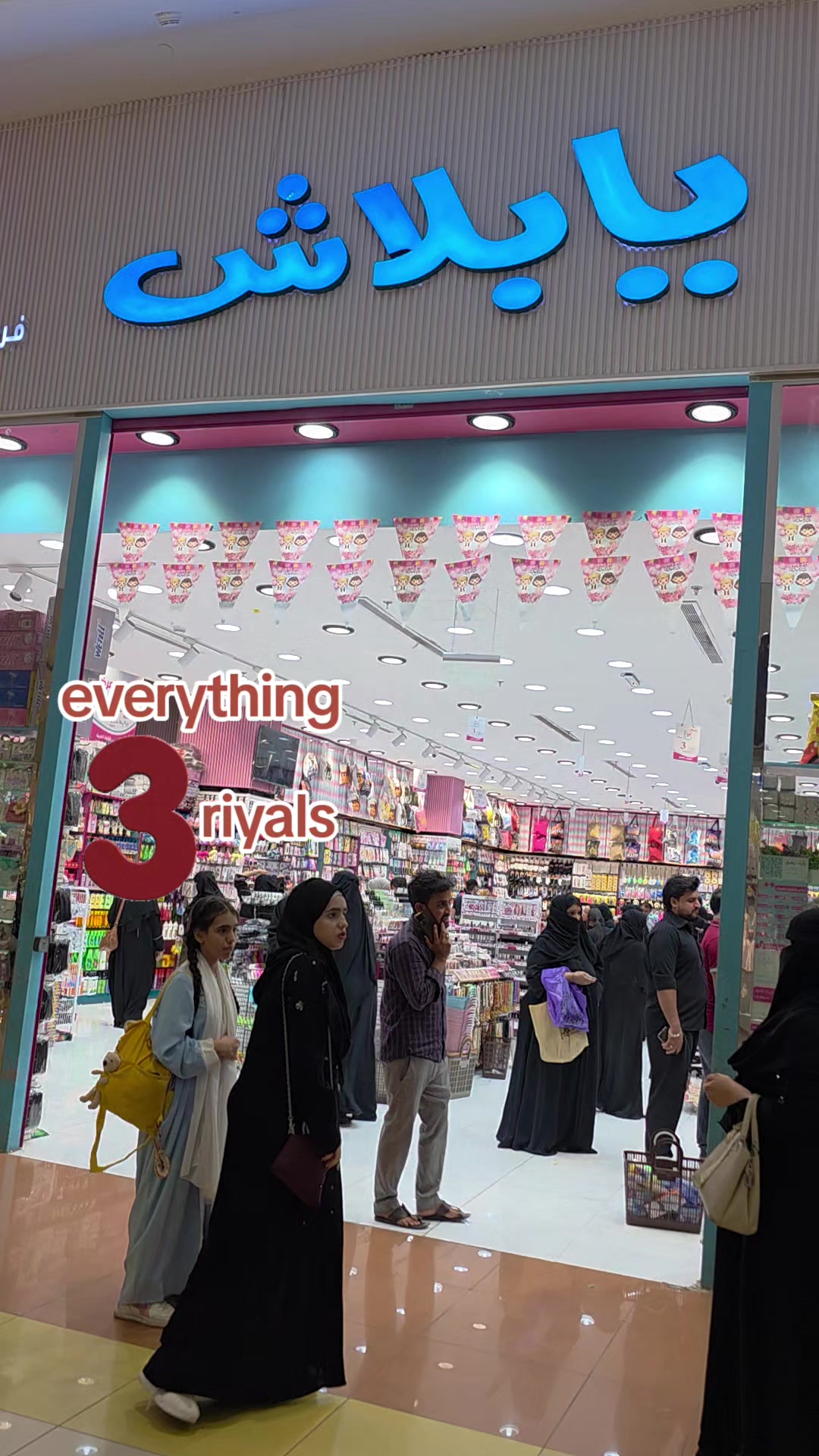 @freaking_shopaholic