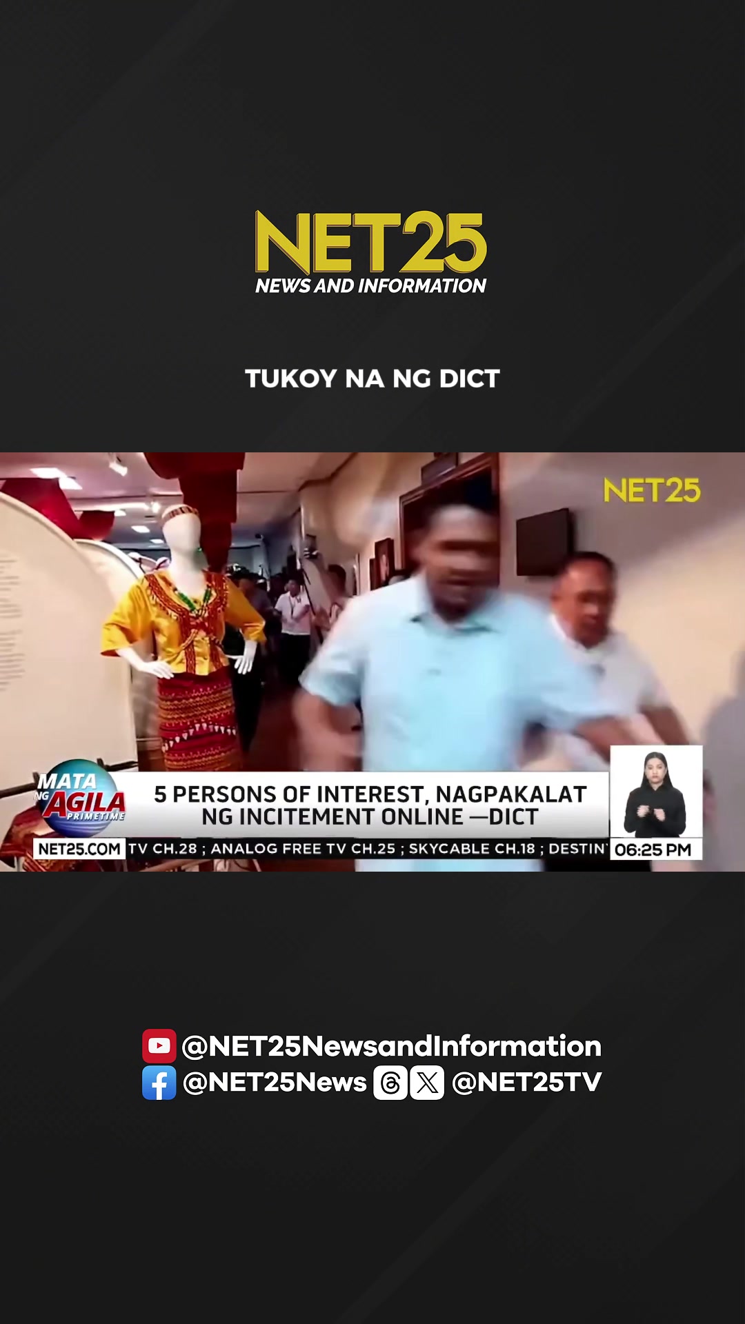 @NET25News