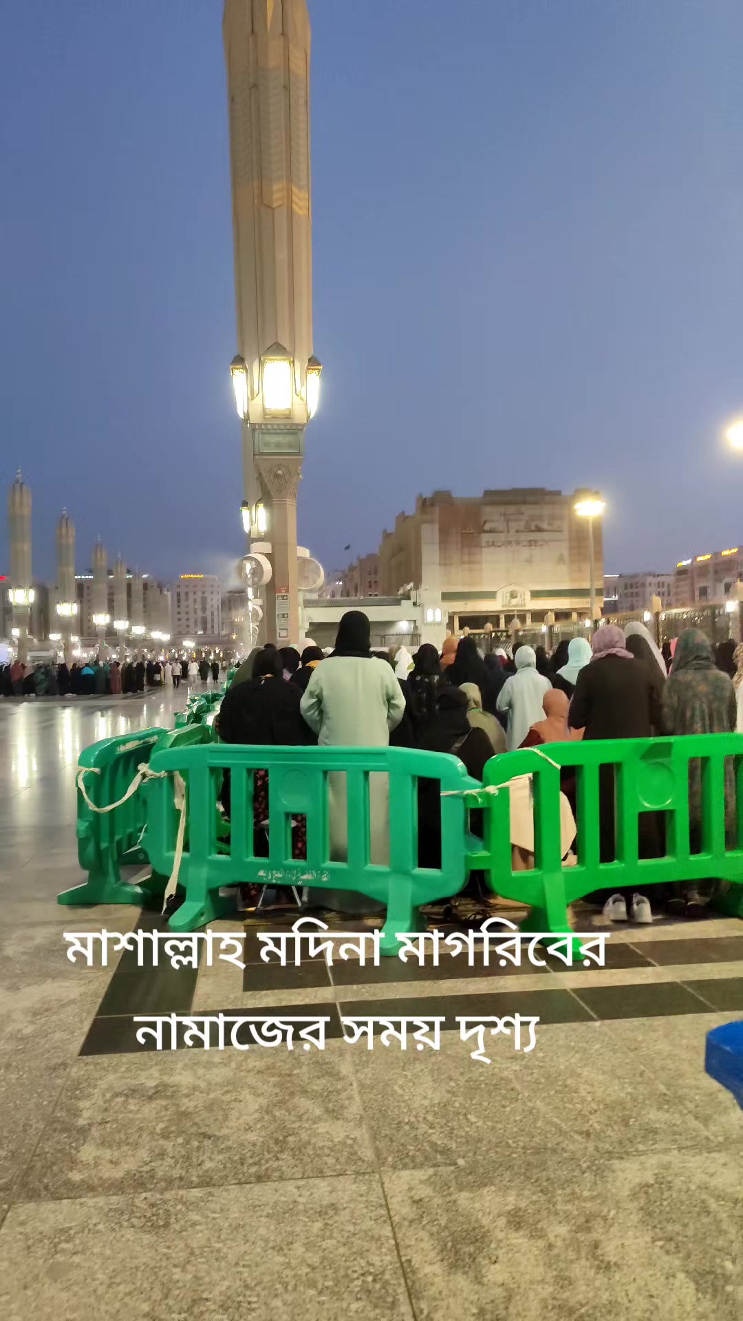 @MD Farukh