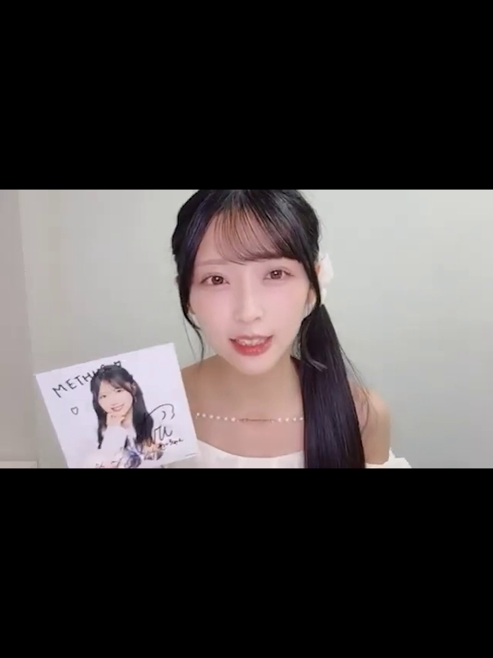 @methusb