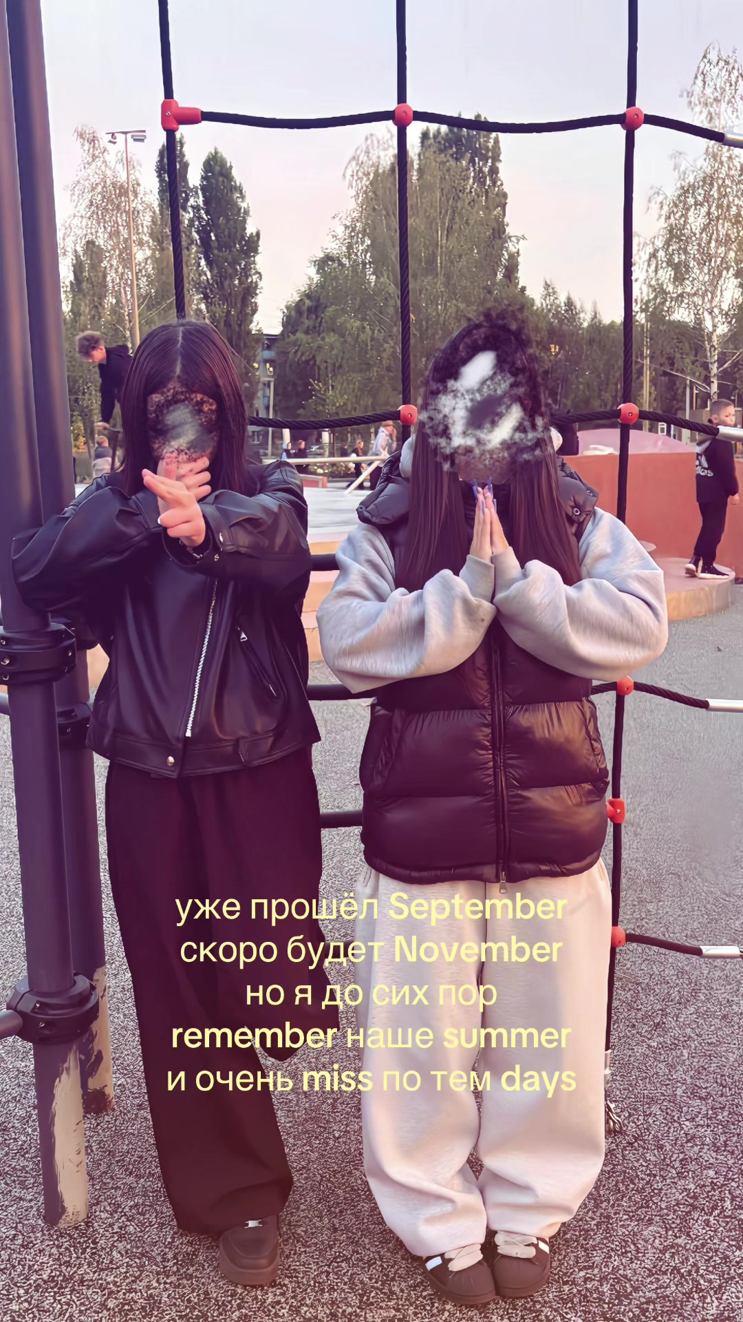 @лизочка