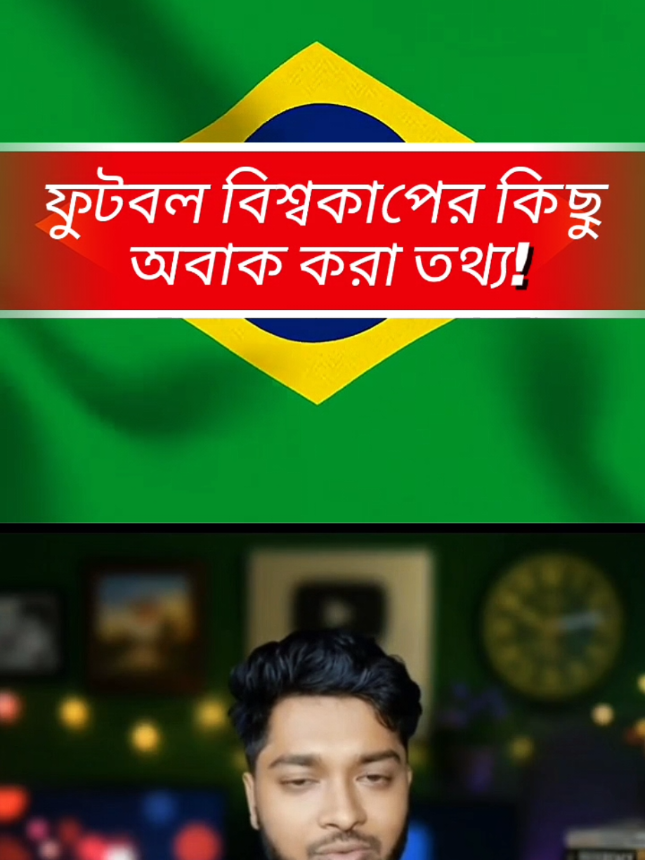 @Voice of meraj