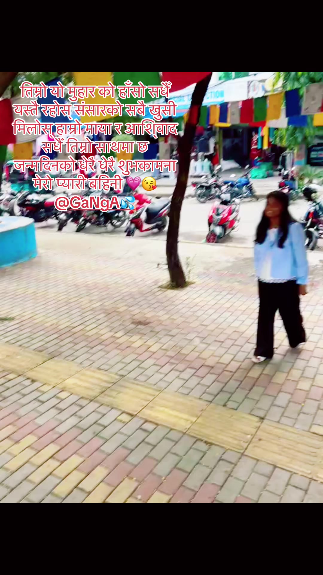 @gunjan_giri2 🇳🇵🎌