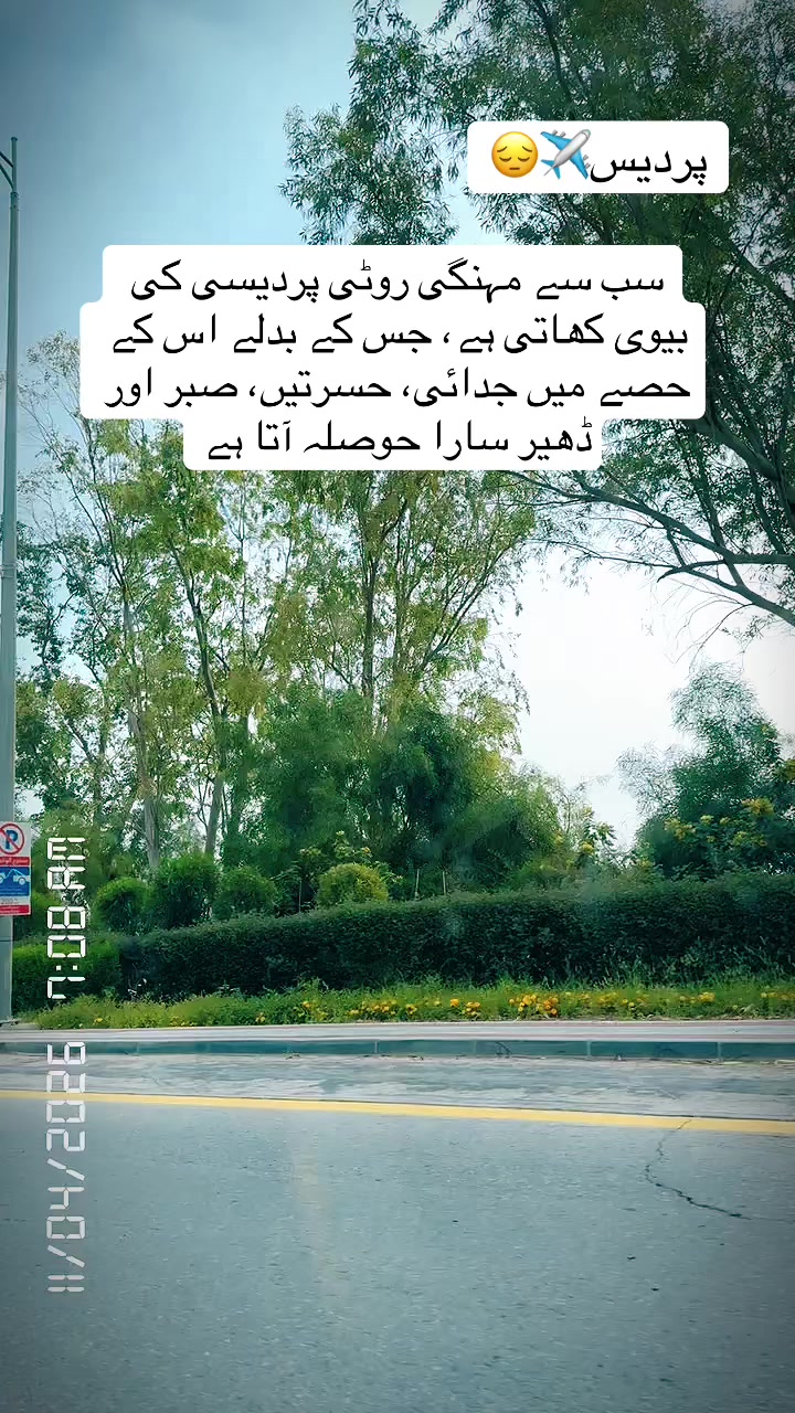 @🇸🇦💞🦋