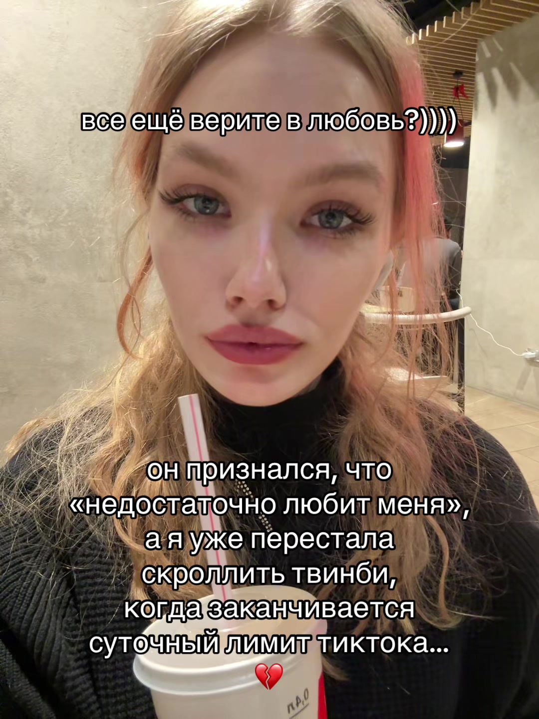 @тгк: llallotrips