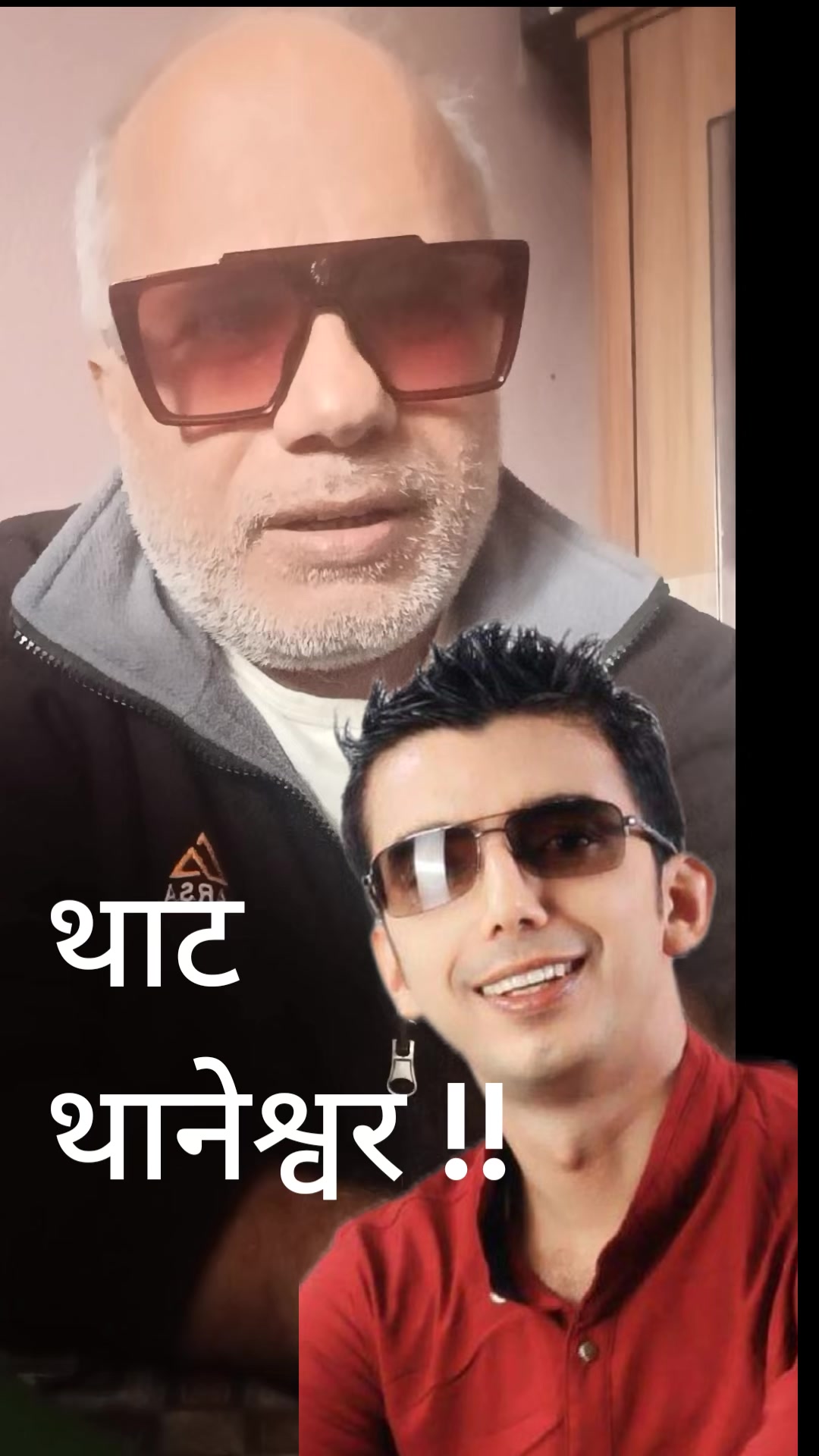 @kusum bindas