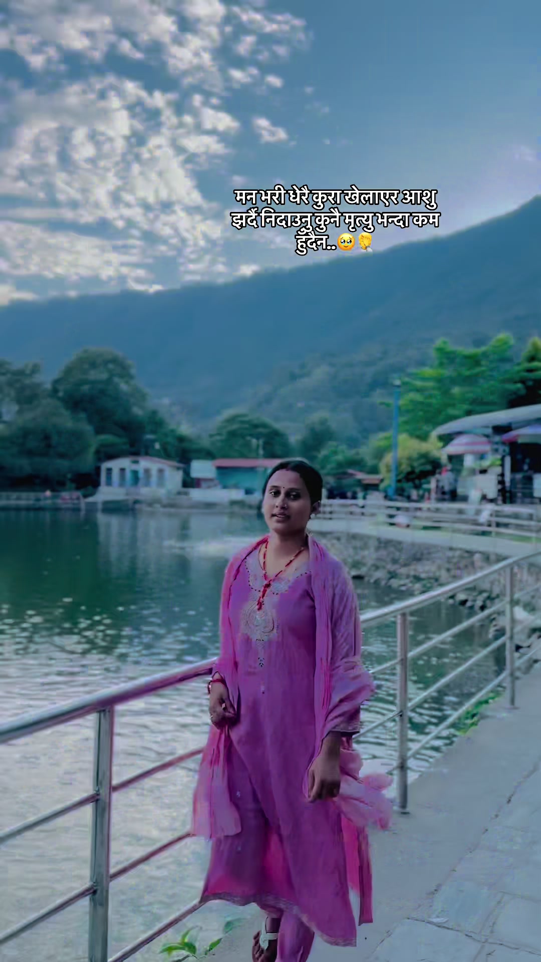 @Sarita dhakal