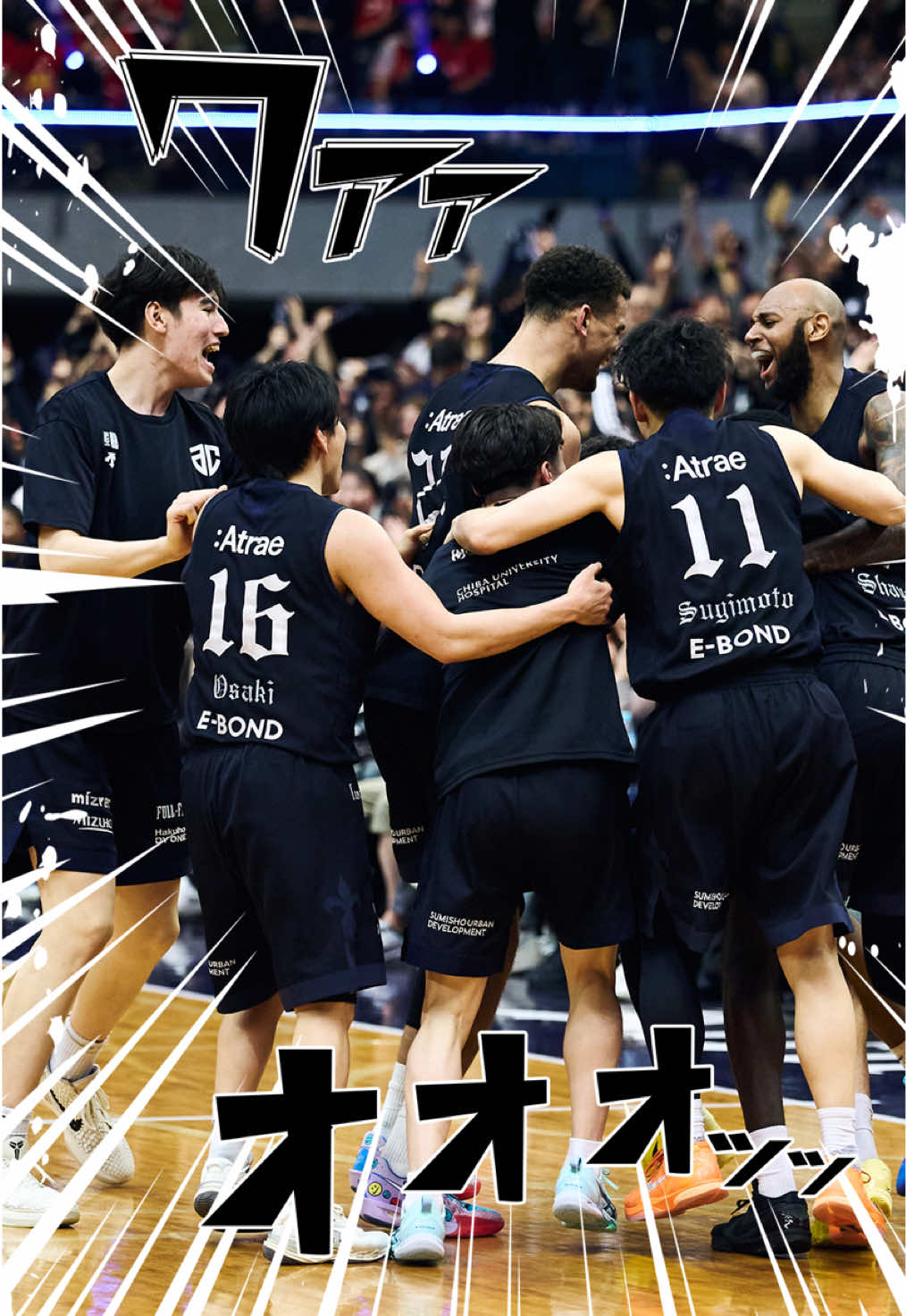 @Bリーグ
