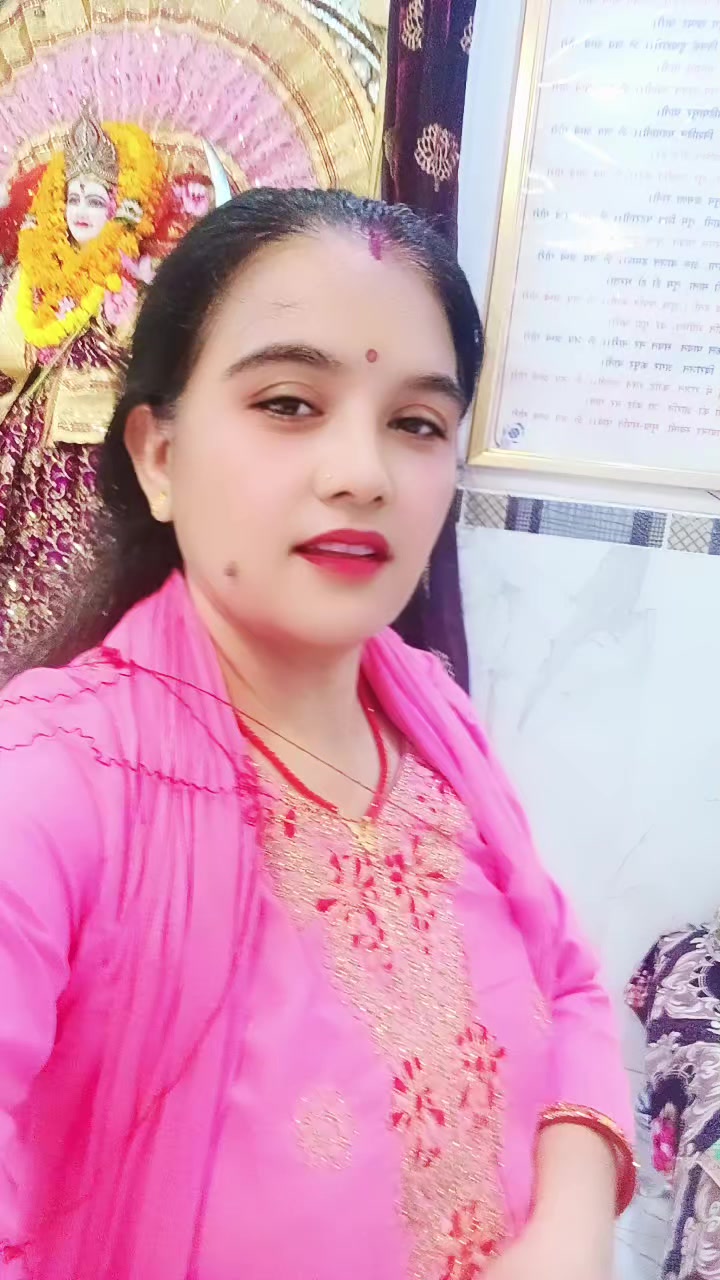 @SHREEJANA Thapa