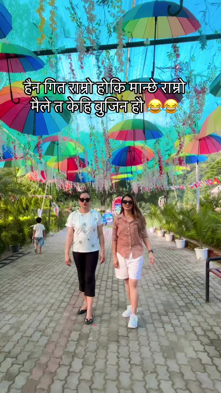 @kamala poudel