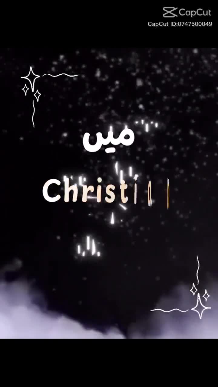 @Sara Masih❤️😇❤️
