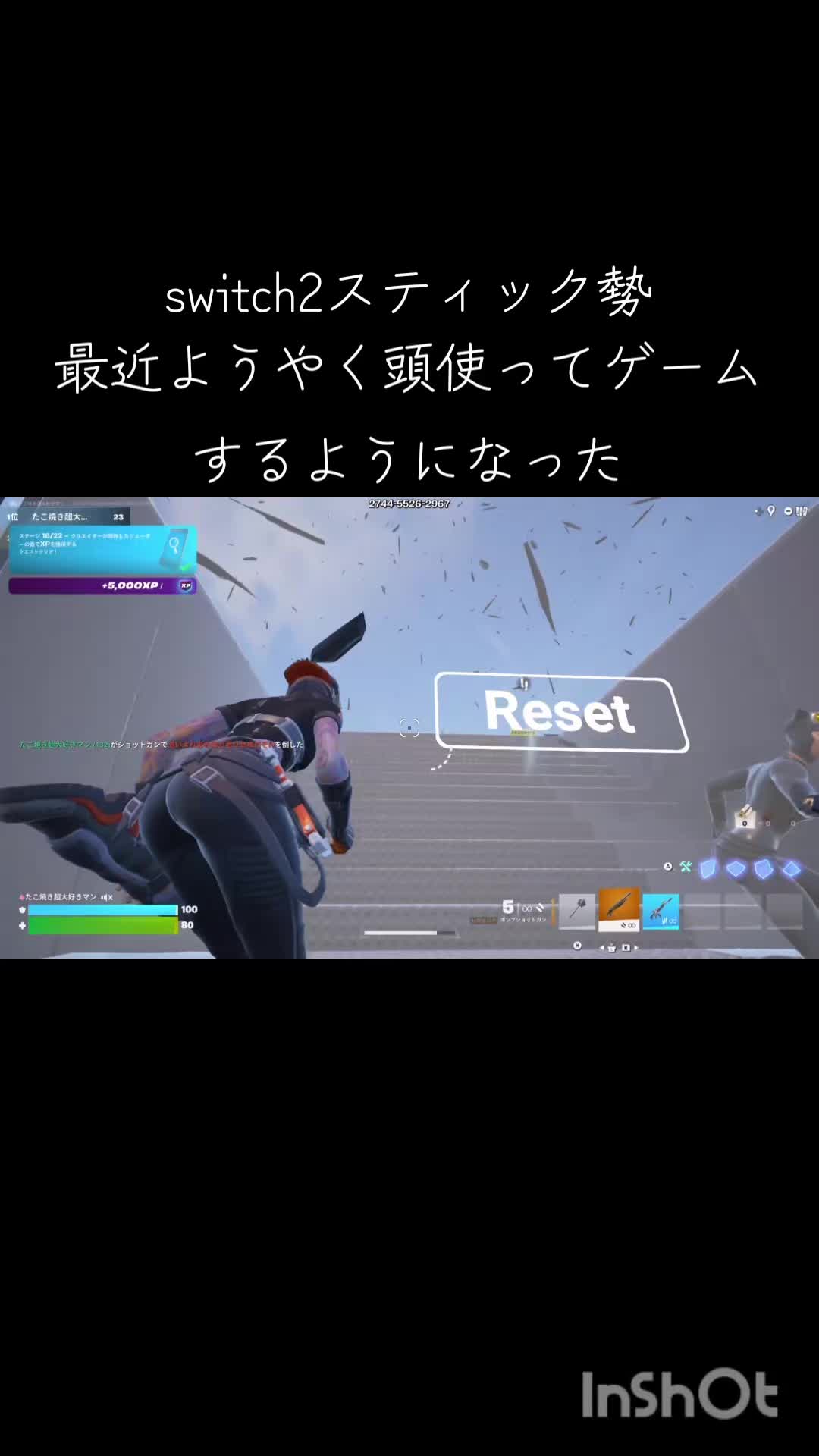 @揚げだこ60FPS