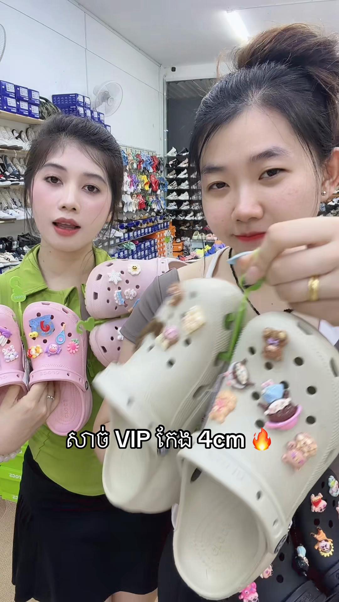 @Nii Taa(ទិត្យ នីតា)