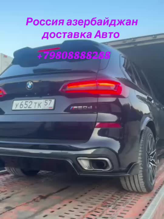 @Orxan Bayramov