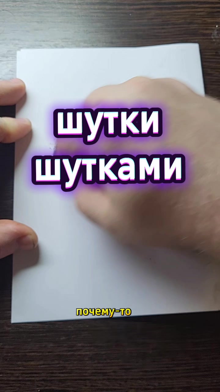 @Свободный Художник