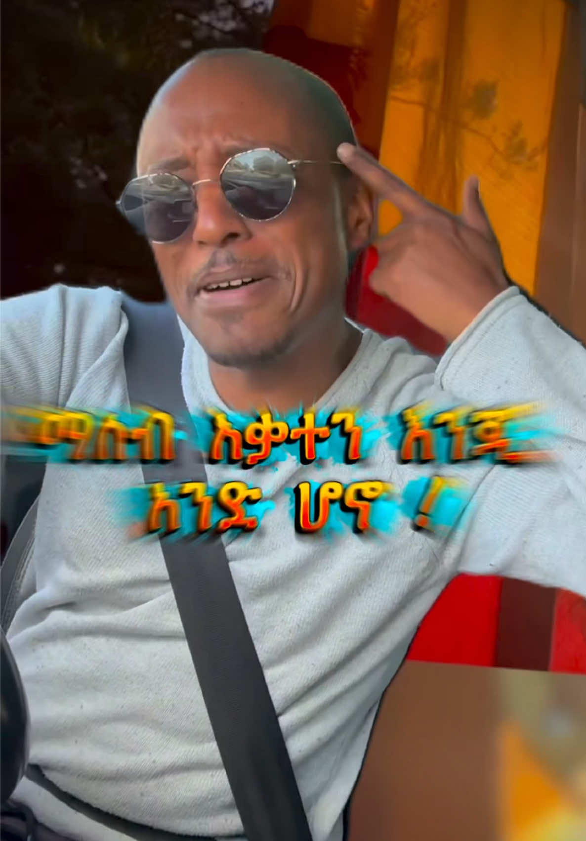 @𝐤𝐧𝐝𝐮⚡️