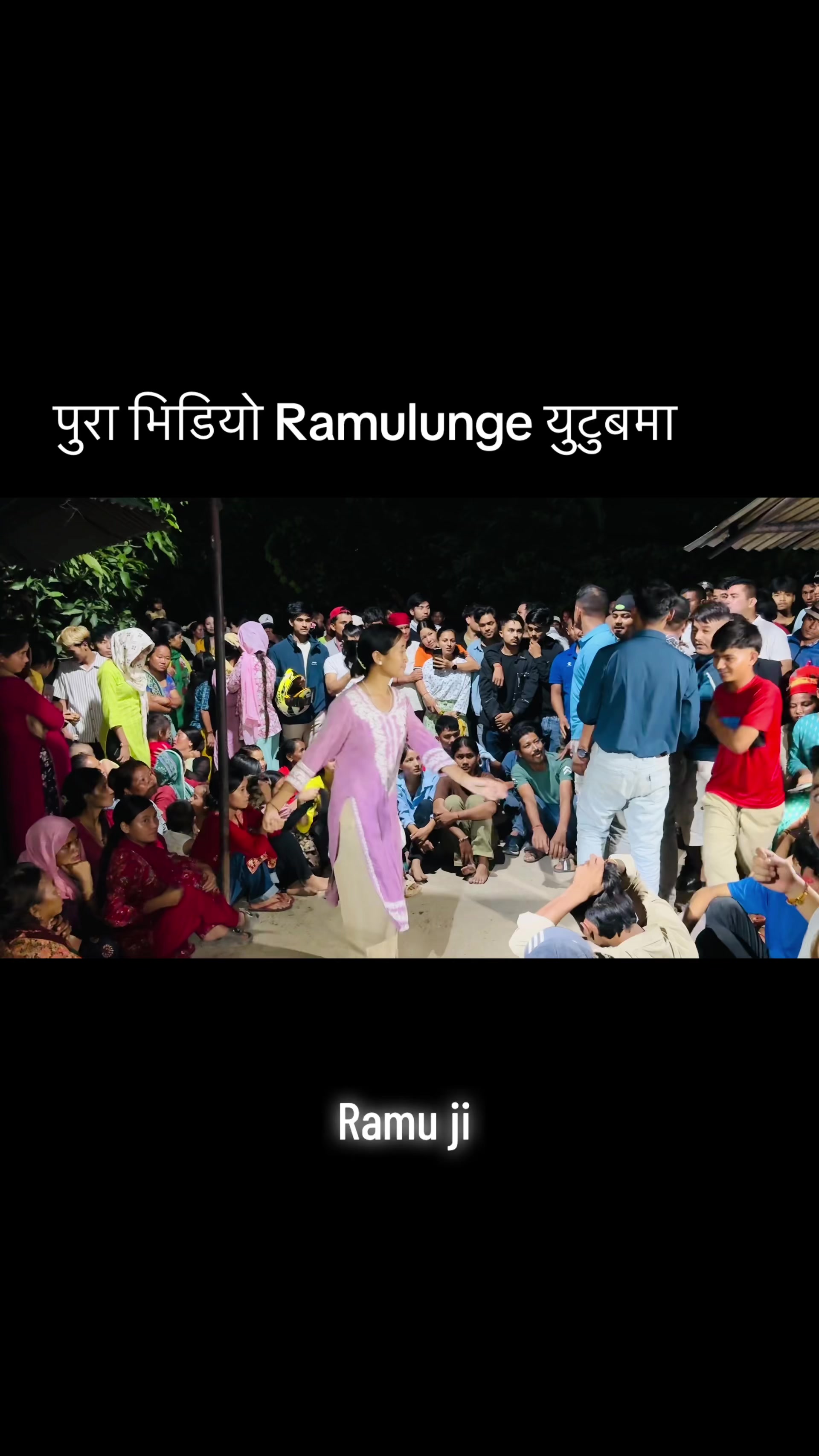 @Ram ulungge(Ramu ji)