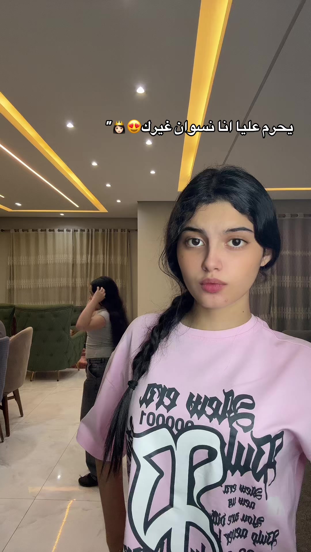 @𝐒𝐎𝐍𝐀💯