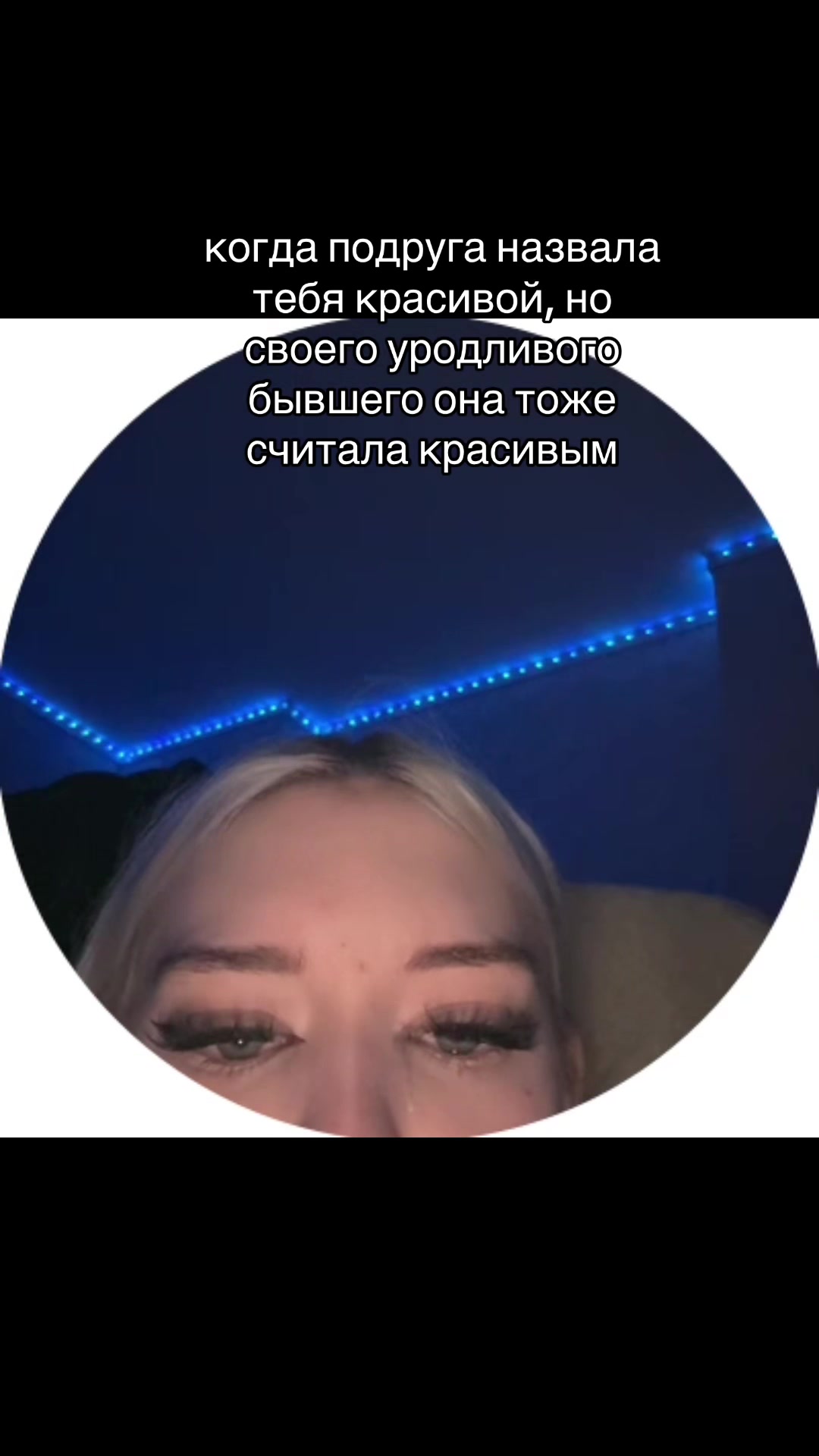 @тгк: кристи