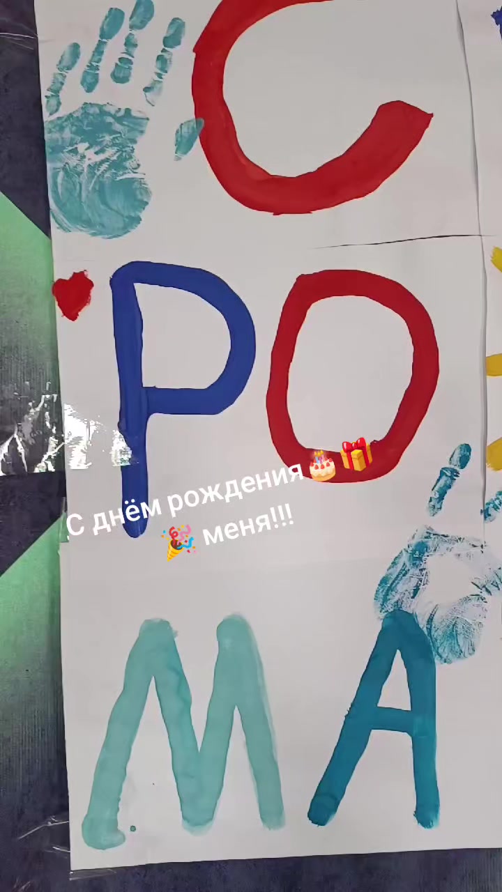 @kopoxowa