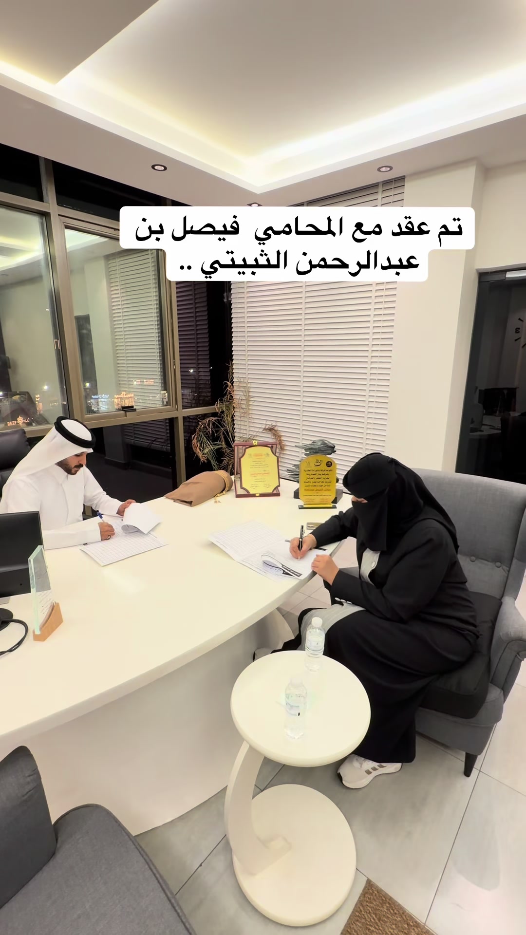 @نورة الزهراني 📸