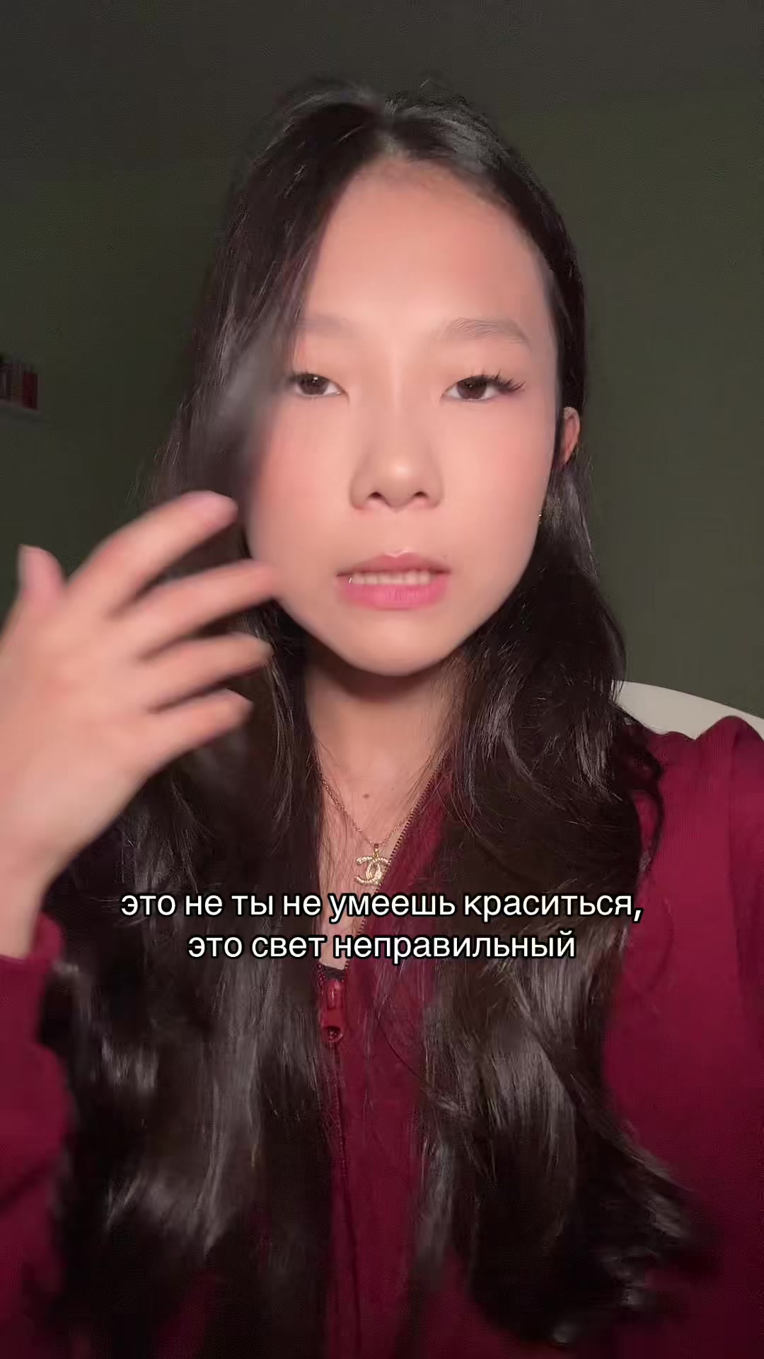 @тгк: инджи