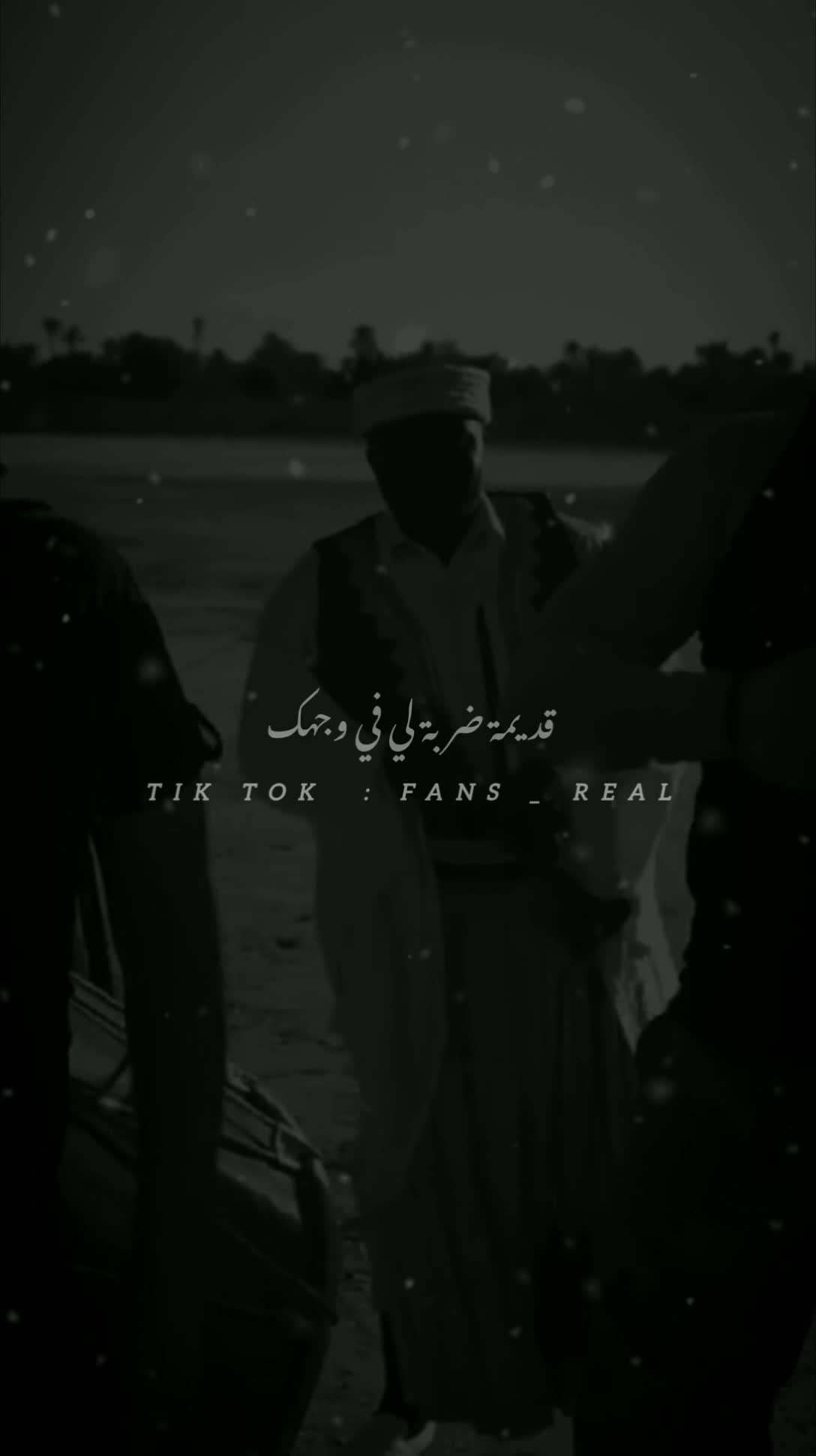 @F A N S _ R E A L
