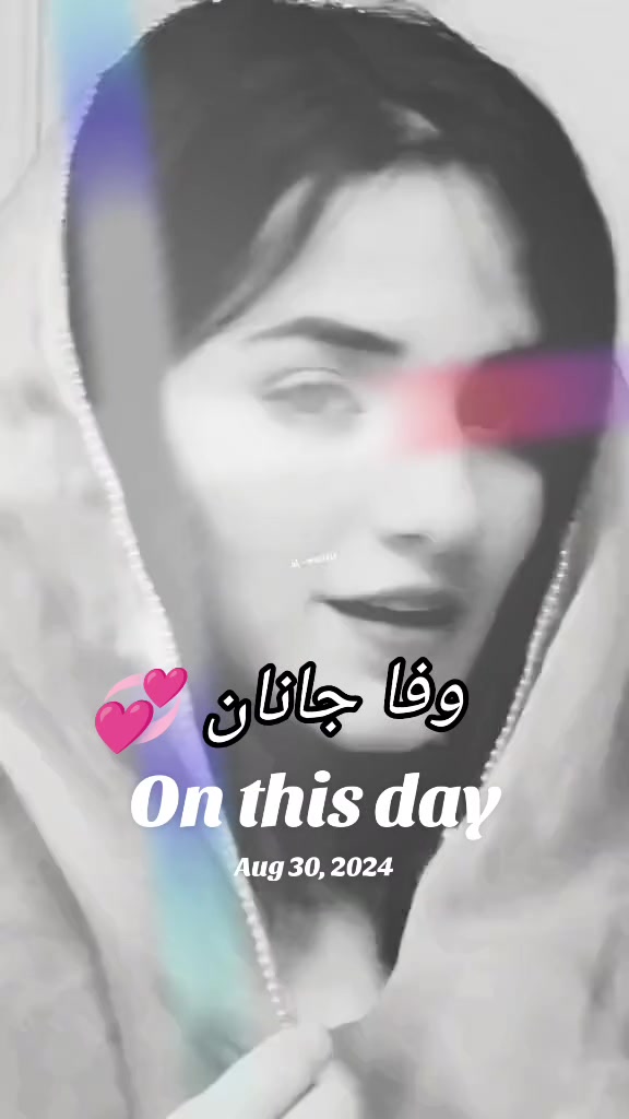 @ᴿᴬᴮᴵᴬ◉➳☙ ᴶᴬᴺᴵდ❦