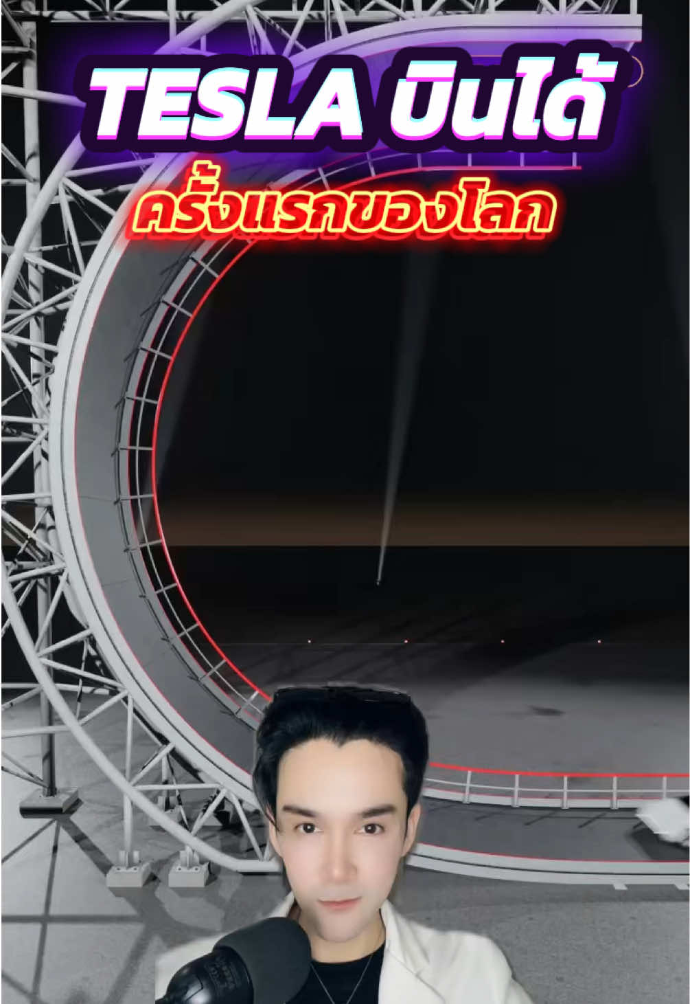 @กันต์ ลงทุนกันต์