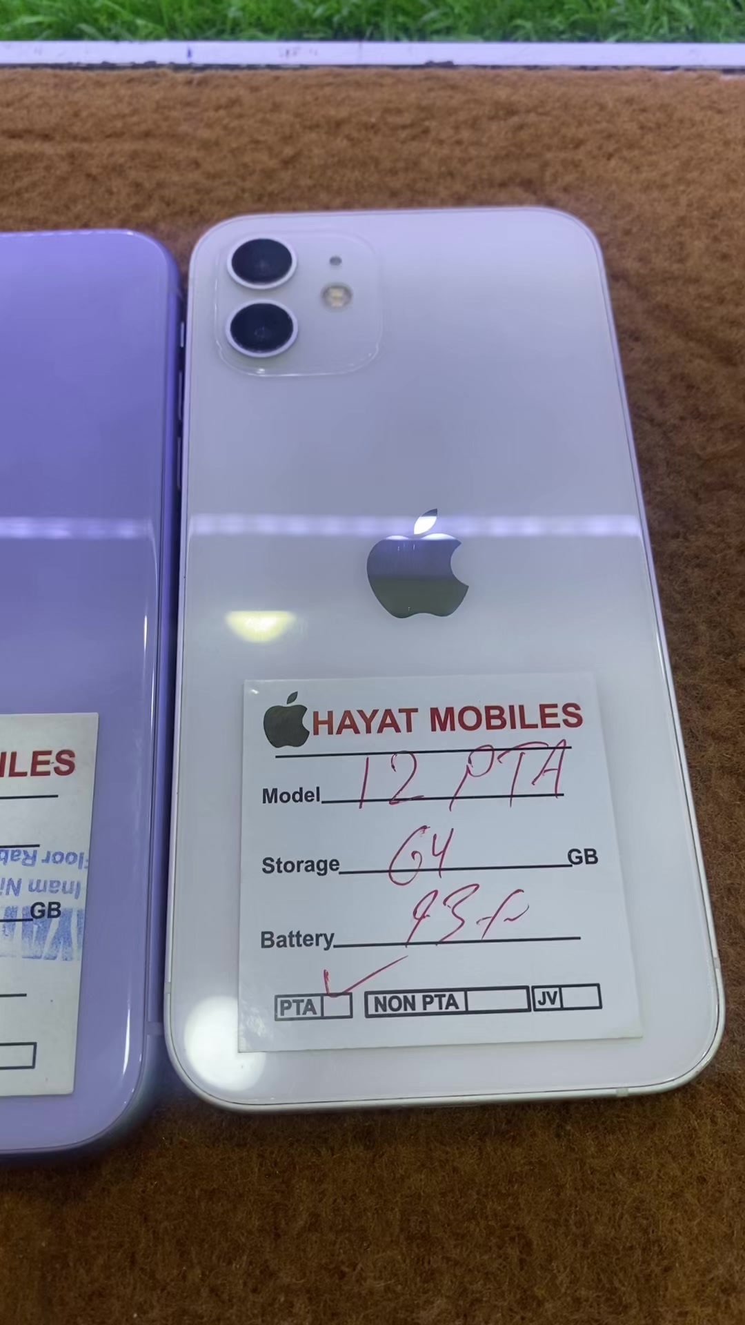 @HayatMobileCenter