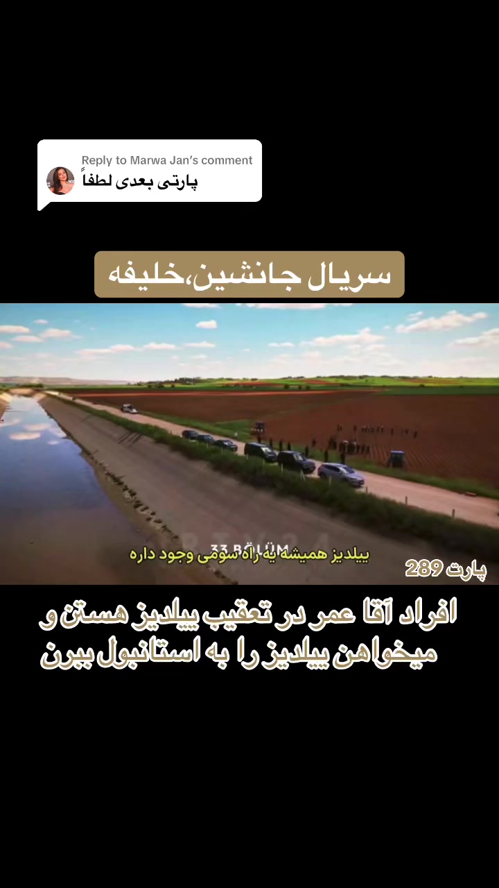 @سریــال تایـــم🎞️