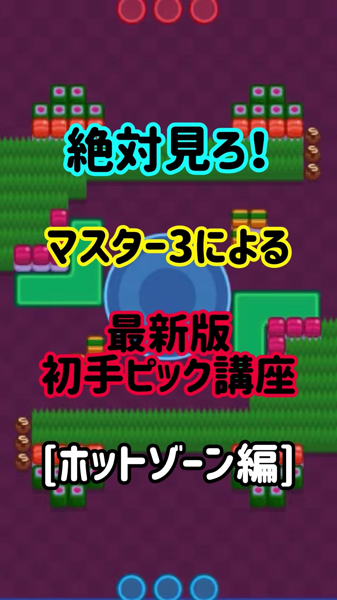 @モラキGAMES