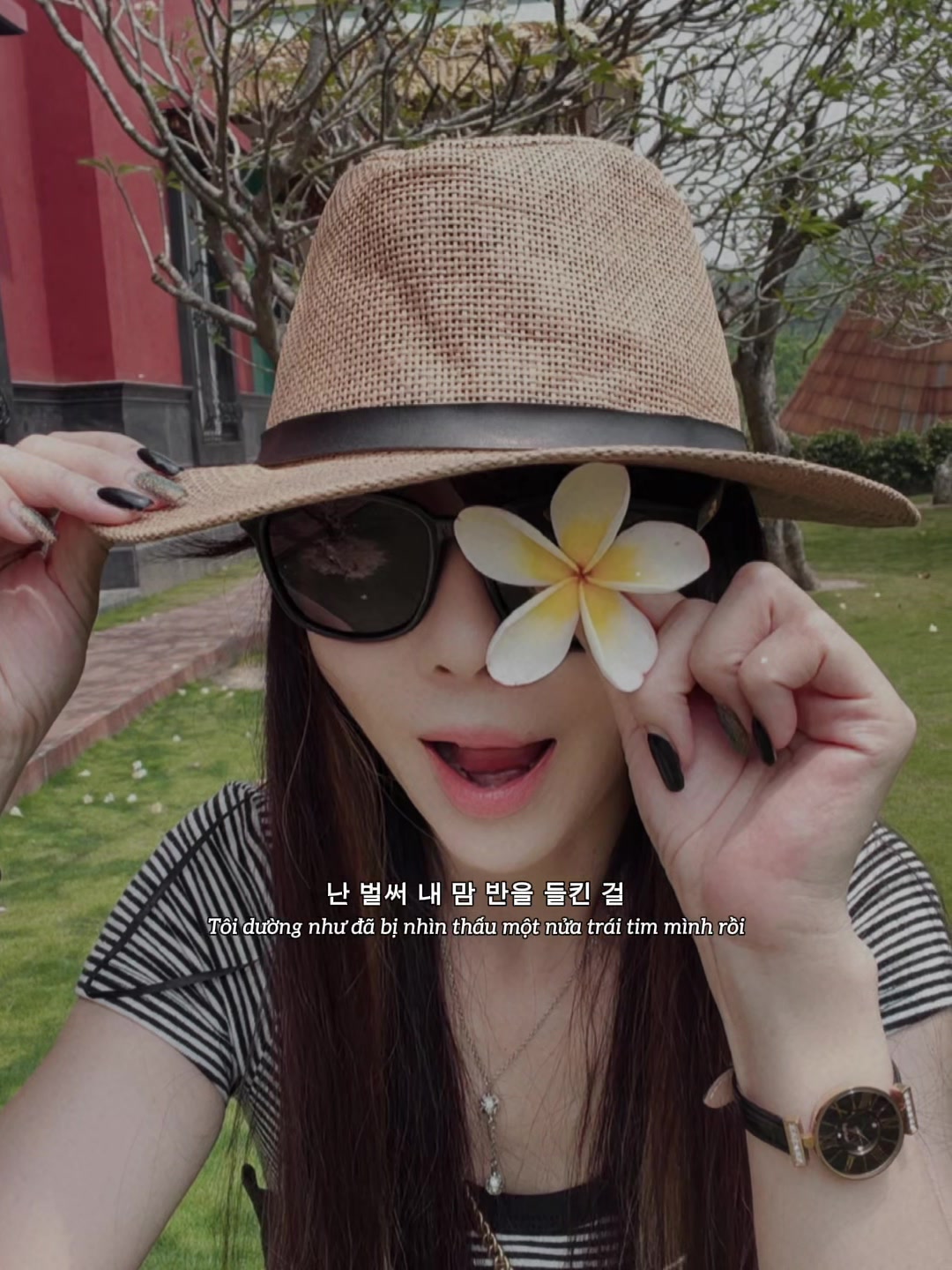 @신 한