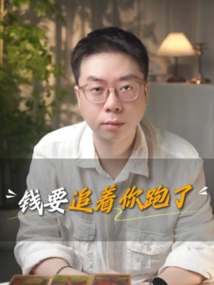 @微信YXTL68命理大師塔羅紫微風水YXTL68个案回評回贊