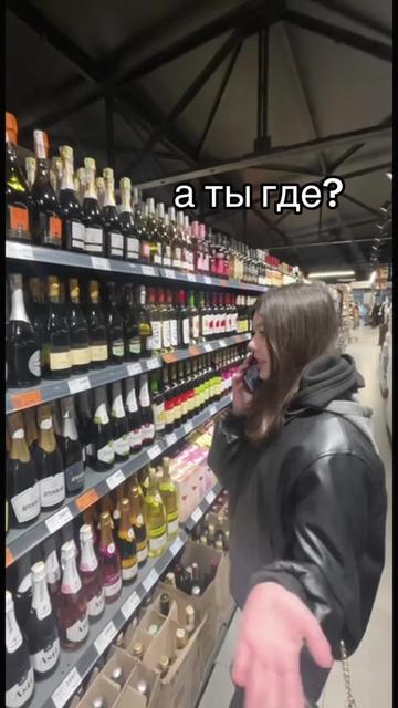 @катана