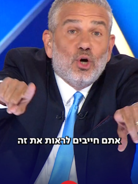 @C14