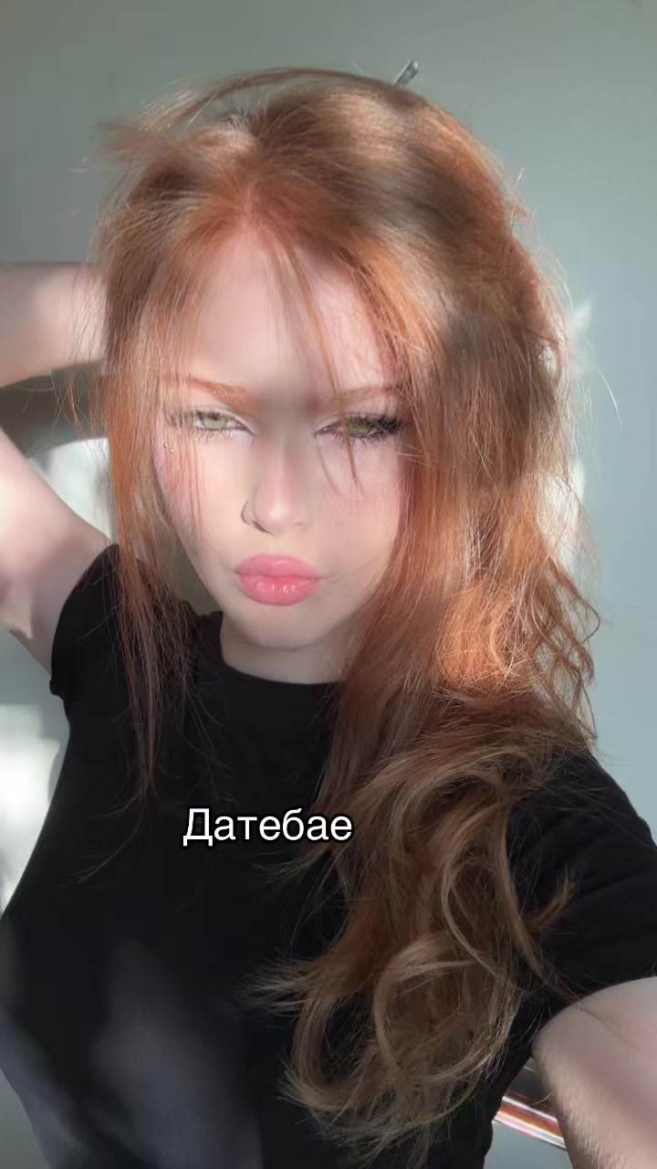 @тгк:verontiho
