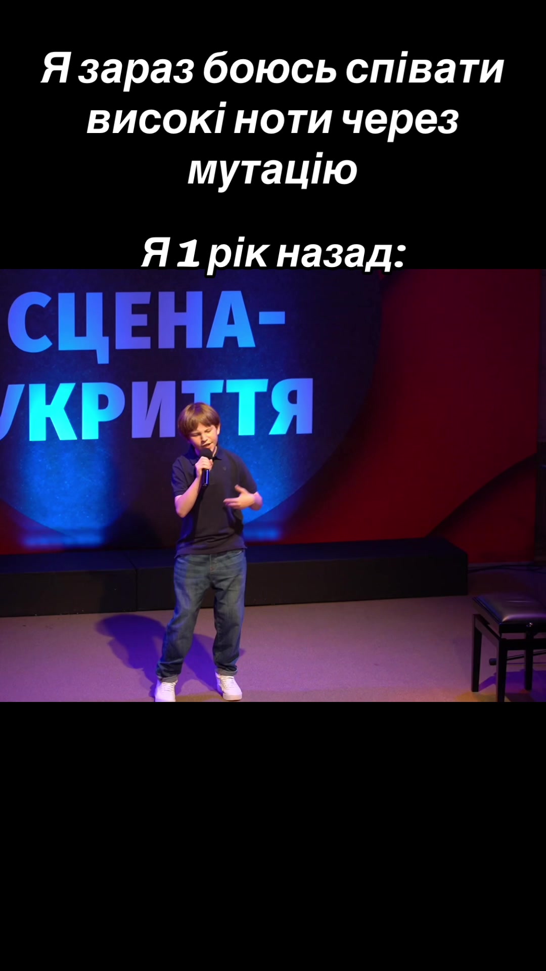 @Стефан К