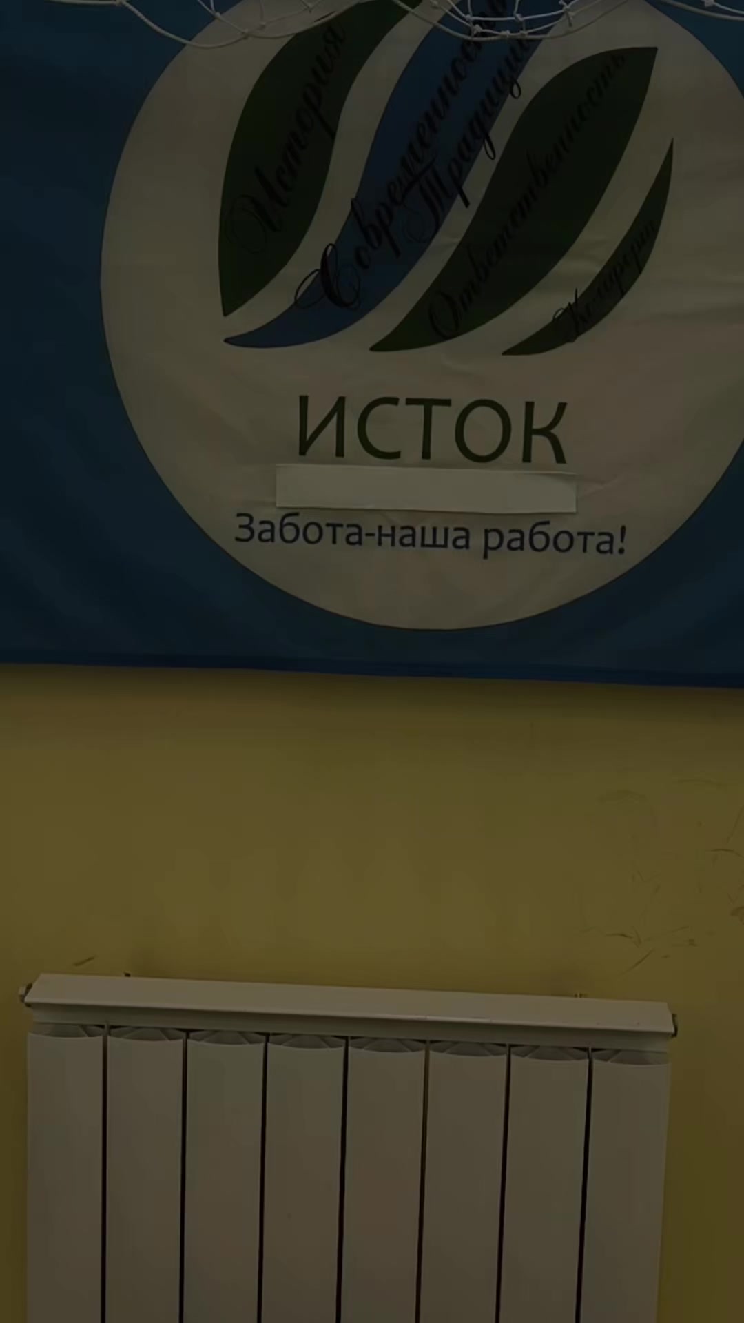 @Екатерина