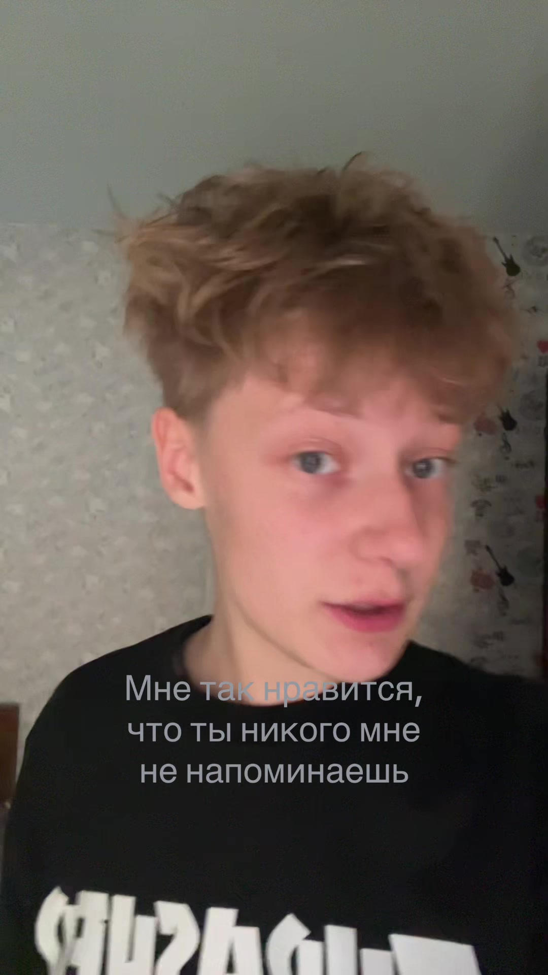 @ЖЕБРИК